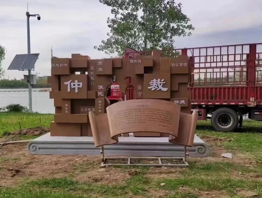 安庆耐候钢招牌